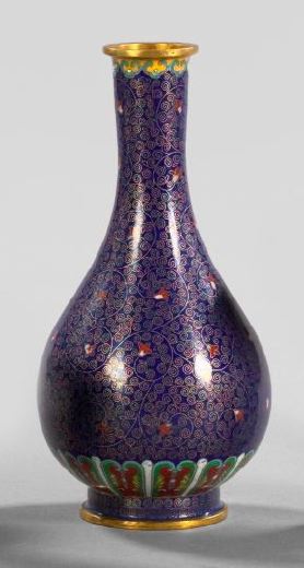 Kuang Hsu Royal Blue-Ground