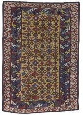 KUBA RUG, CAUCASUS, LAST QUART