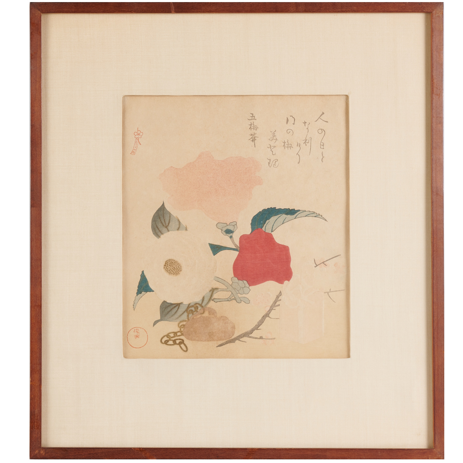 KUBO SHUNMAN, WOODBLOCK PRINT, 19TH