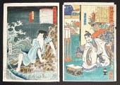 KUNICHIKA AND YOSHI TOSHI JAPA