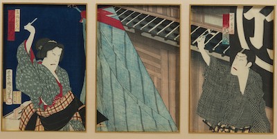 Kunichika Toyohara (Japanese