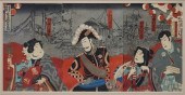 KUNIMASA, CELEBRATION OF THE N