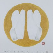 Kunio Kaneko (b.1949 Japanese)