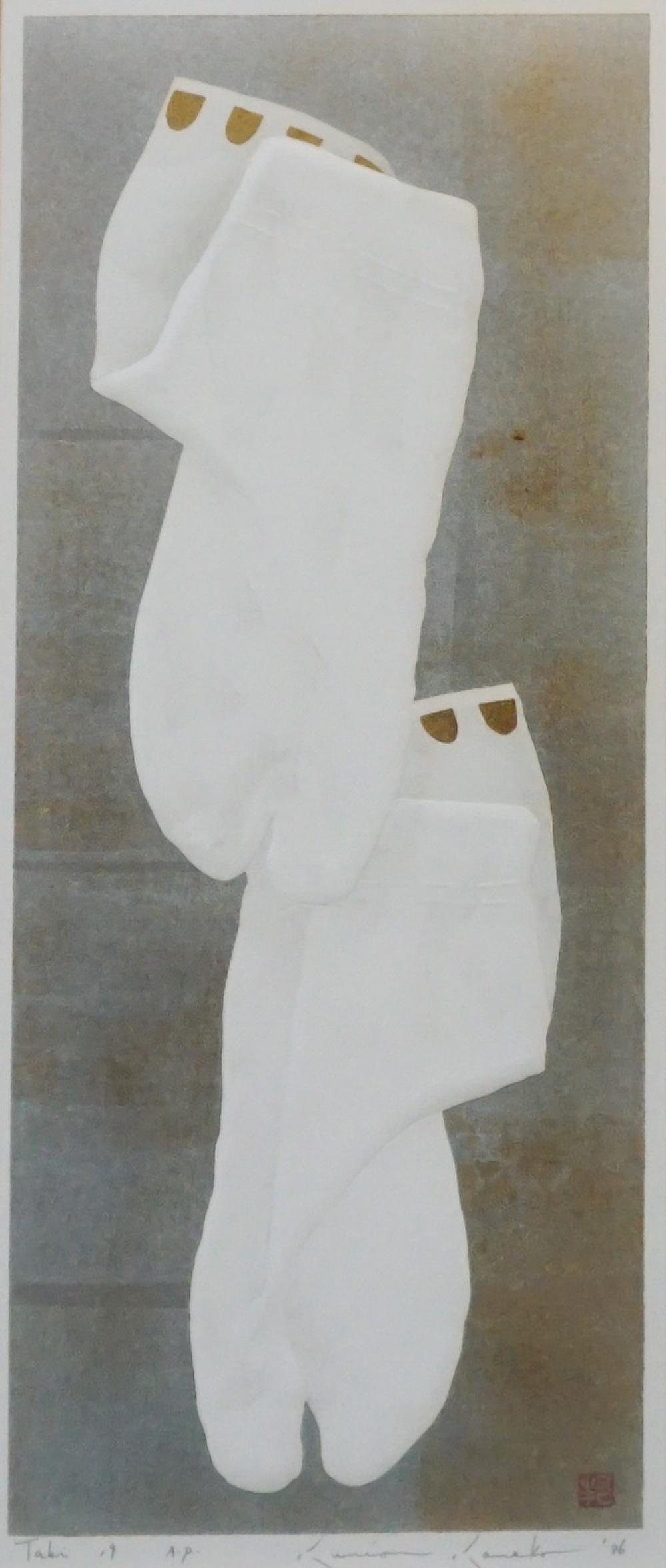 KUNIO KANEKO (JAPANESE B. 1949),