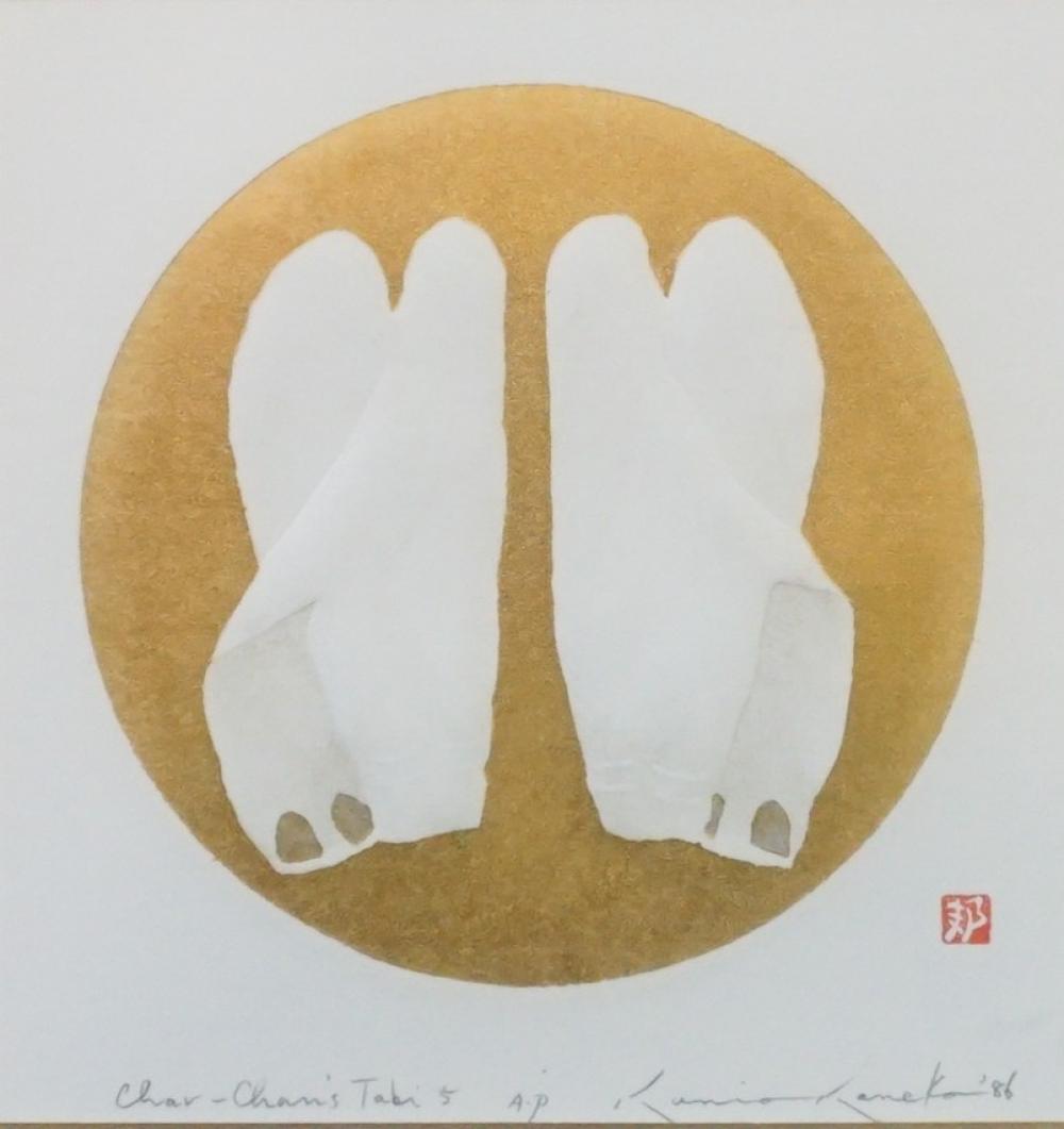 KUNIO KANEKO (JAPANESE B. 1949),