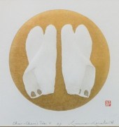 KUNIO KANEKO (JAPANESE B. 1949