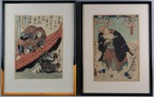 KUNISADA AND KUNIKIYO (JAPANES