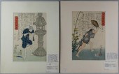 KUNISADA (JAPANESE, 19TH CENTU