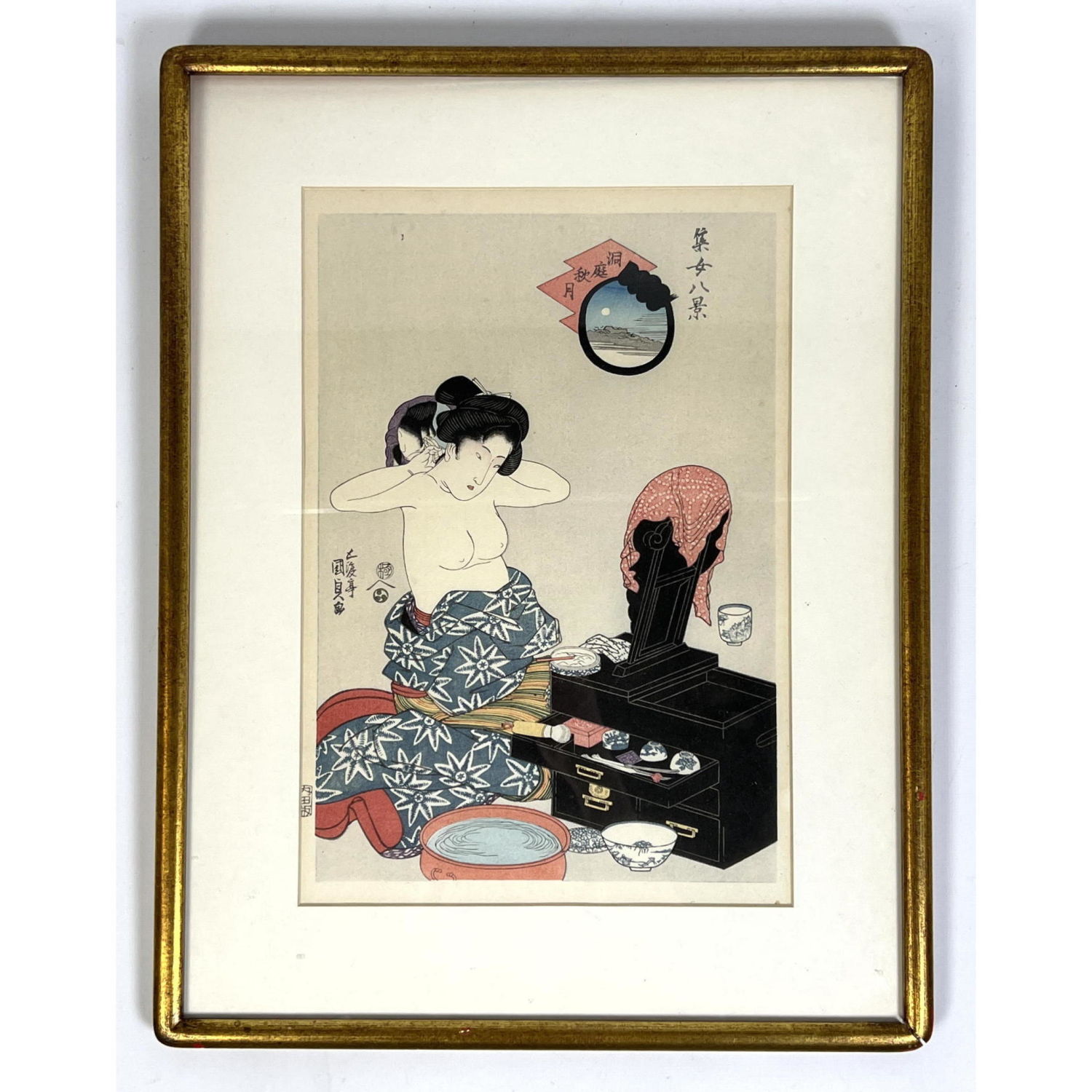 Kunisada Japanese wood block print.