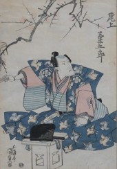 KUNISADA, SAMARAI ACTOR, WOODB