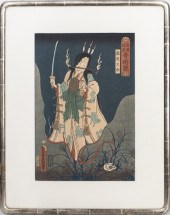 KUNISADA TOYOKUNI III 'PRINCES