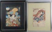 KUNISADA UTAGAWA (JAPANESE, 17