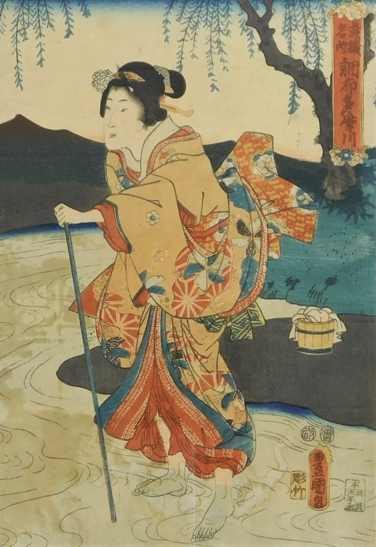KUNISADA UTAGAWA UKIYO-E GEISHA