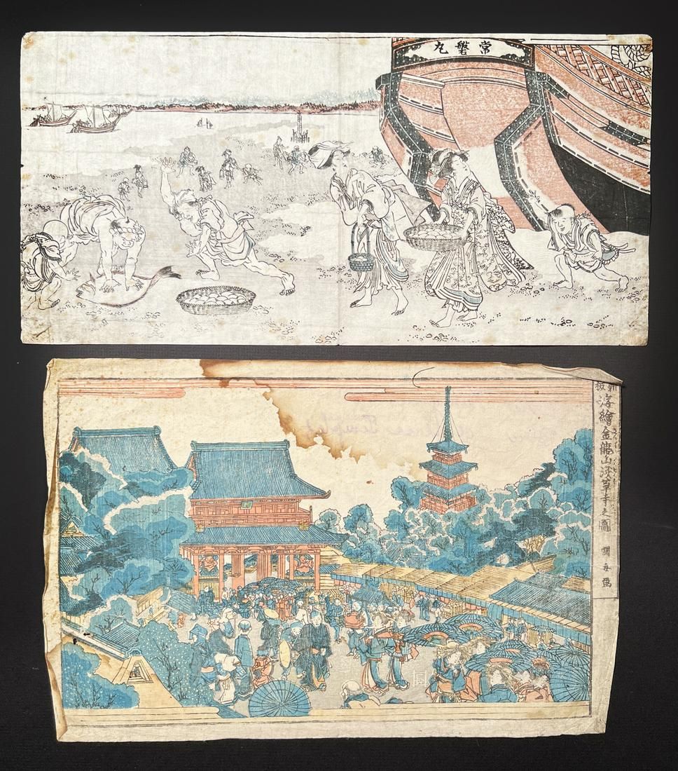 KUNIYASU & SURIMONO STYLE