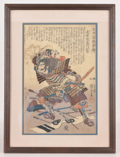 KUNIYOSHI (1797-1861) ANTIQUE