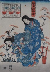 KUNIYOSHI AND YOSHIIKU (JAPANE