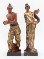 KUPUR ART DECO JAPONESQUE TERR