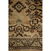 Kurd Bidjar Runner<br />
	  Es