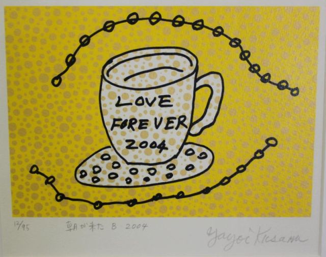 KUSAMA Yayoi. ''Love Forever 2004''