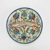 KUTAHYA POLYCHROME CERAMIC DIS