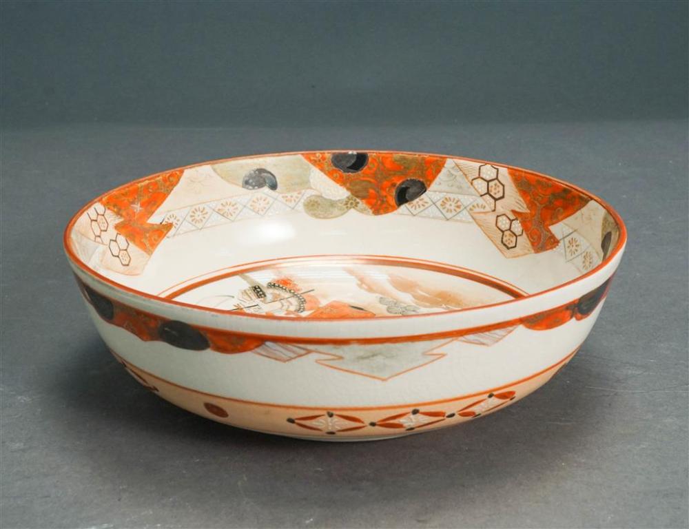 KUTANI BOWL D: 9 1/2 INKutani