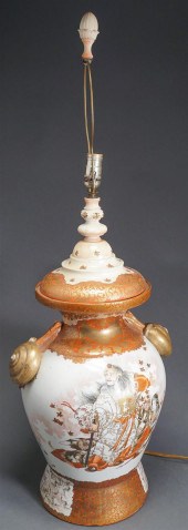 KUTANI DECORATED PORCELAIN COV