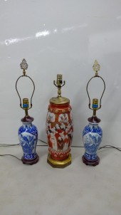 KUTANI 'IMMORTALS' VASE MOUNTE