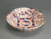 KUTANI PORCELAIN SCALLOPED BOR