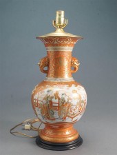 KUTANI PORCELAIN VASE MOUNTED