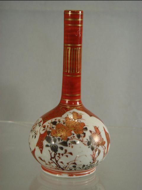 Kutani porcelain vase, signed, 4