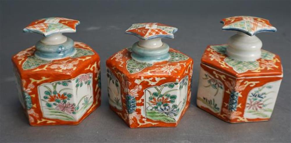 KUTANI STYLE PORCELAIN SUGAR BOWL