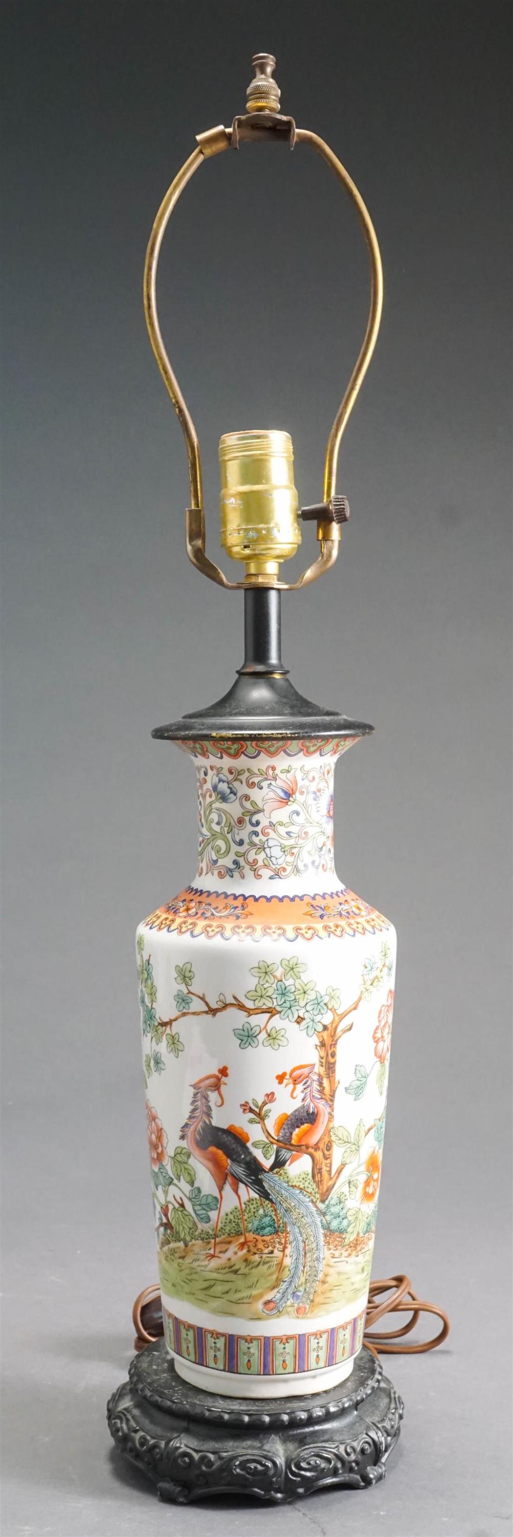 KUTANI TYPE PORCELAIN VASE WITH