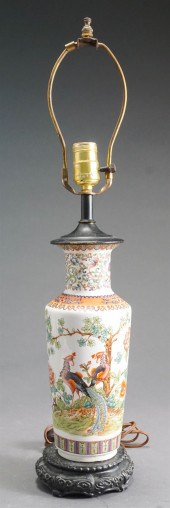 KUTANI TYPE PORCELAIN VASE WIT