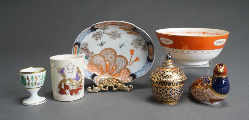 KUZNETSOV-GARDNER-TYPE BOWL, HUGH