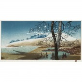 Kyo Miyamoto (B. 1930), Japane