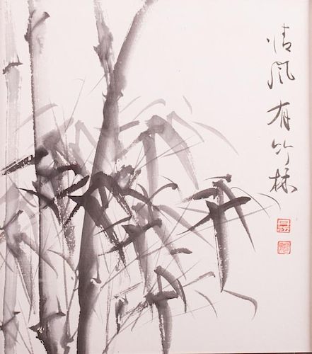 KYOHEI NIBE "BAMBOO TREES"