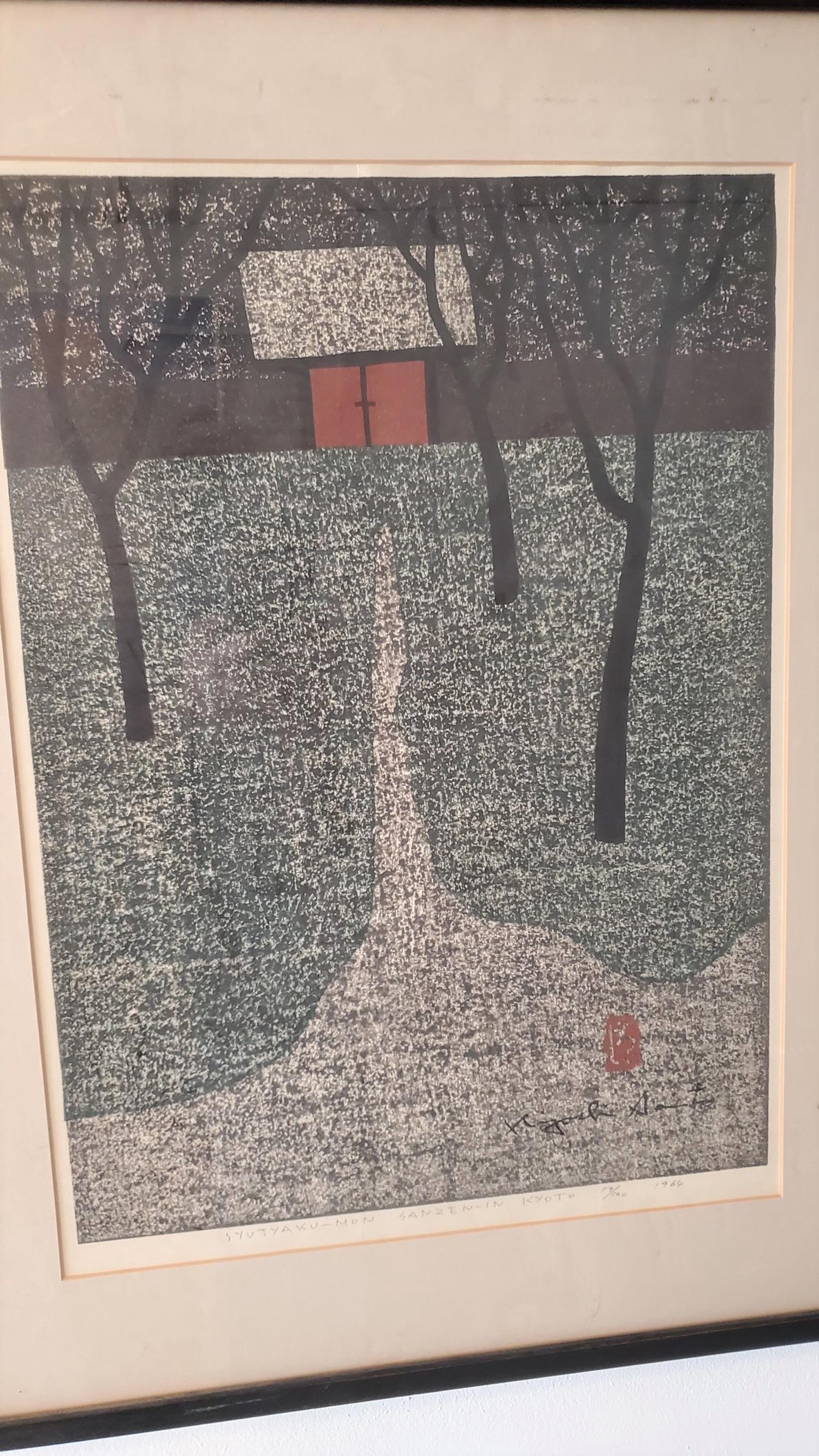 KYOSHI SAITO, JAPANESE WOODBLOCK
