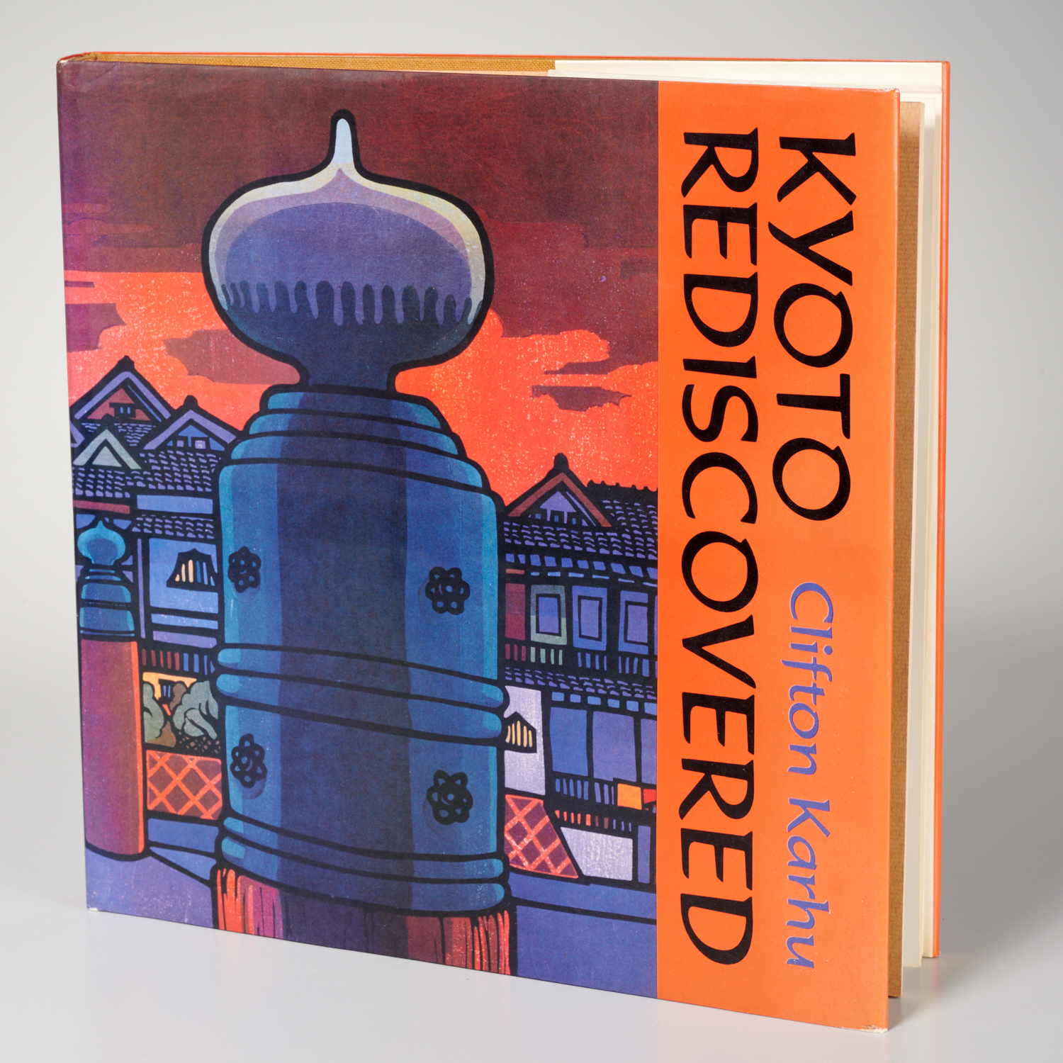 KYOTO REDISCOVERED: WOODBLOCK