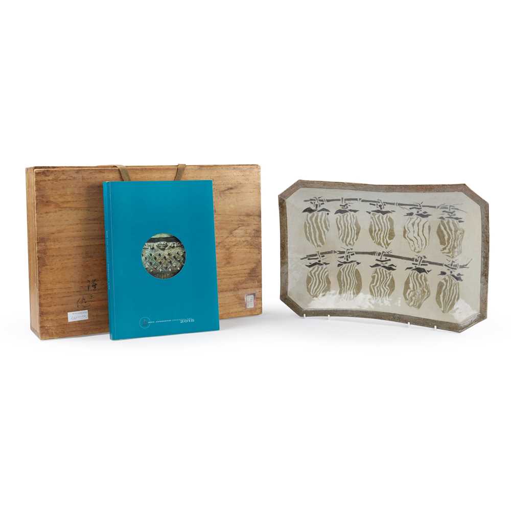 KYOTO WARE 'PERSIMMONS' TRAY BY