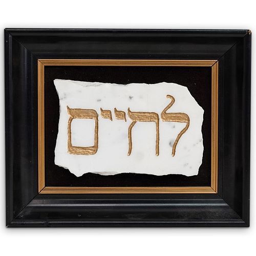 LA HYAM FRAMED MARBLE