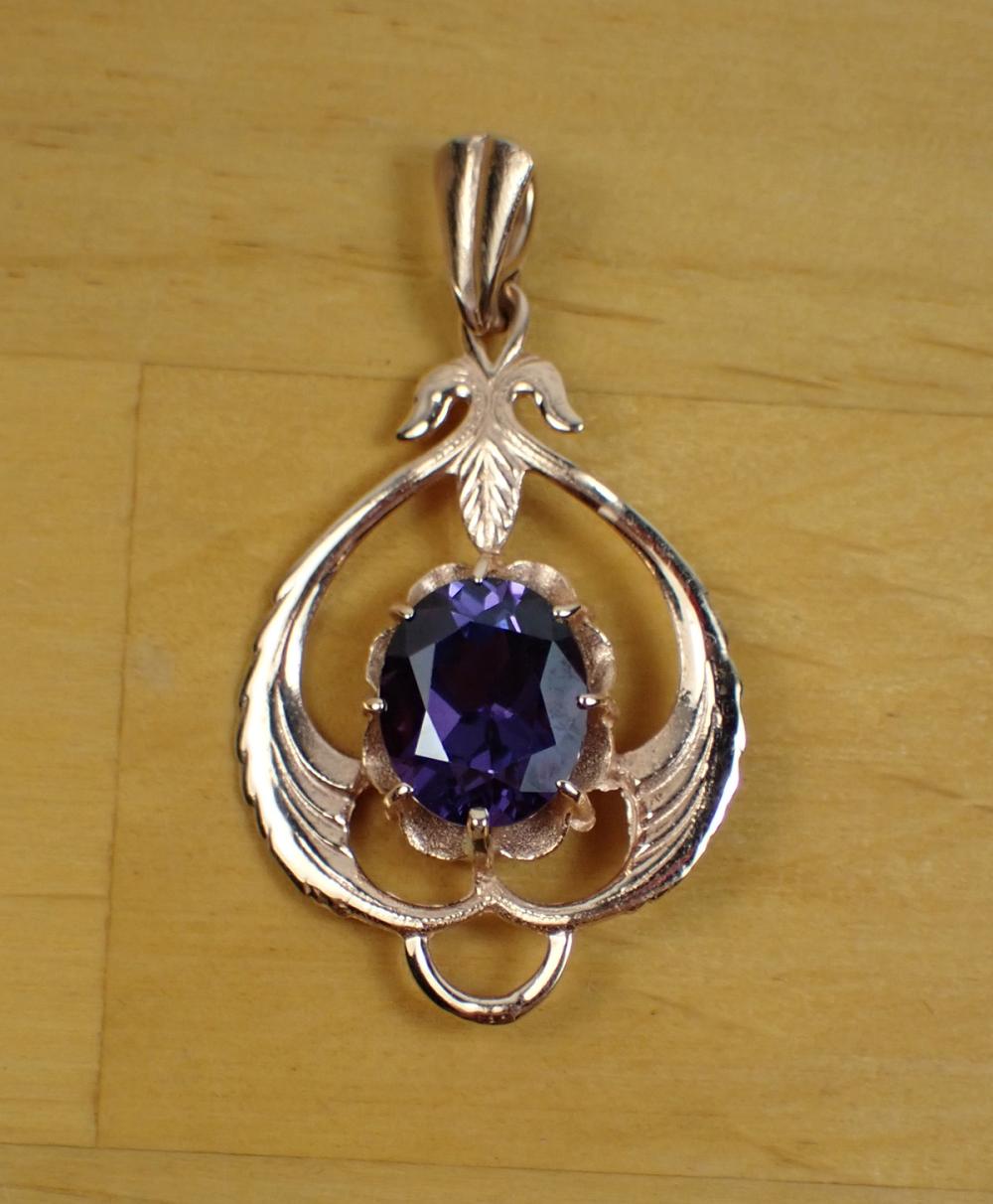 LAB CREATED ALEXANDRITE AND