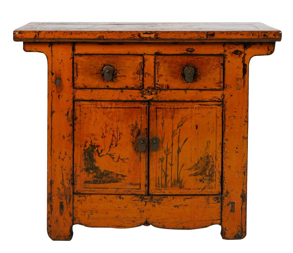 LACQUERED ASIAN STYLE SIDE