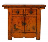 LACQUERED ASIAN STYLE SIDE CAB
