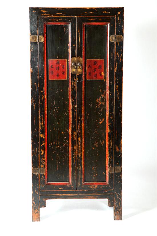 LACQUERED CUPBOARD.  Gansu province