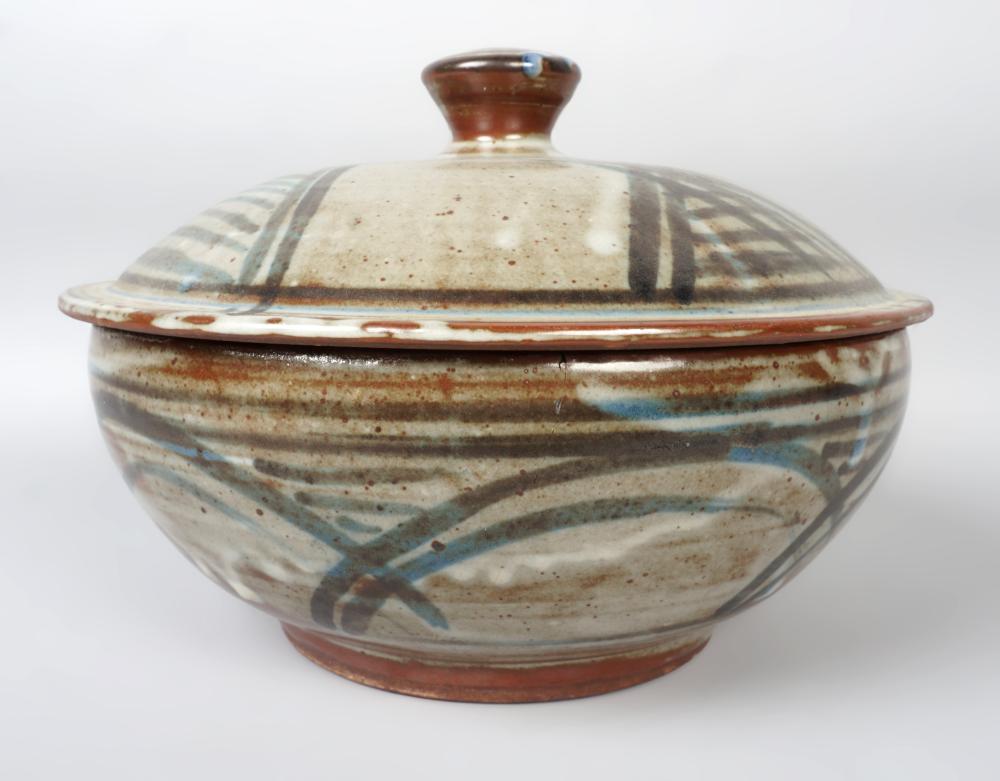 LADI KWALI ATTRIBUTED ABUJA POTTERY