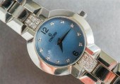 LADIES' CONCORD STAINLESS STEE