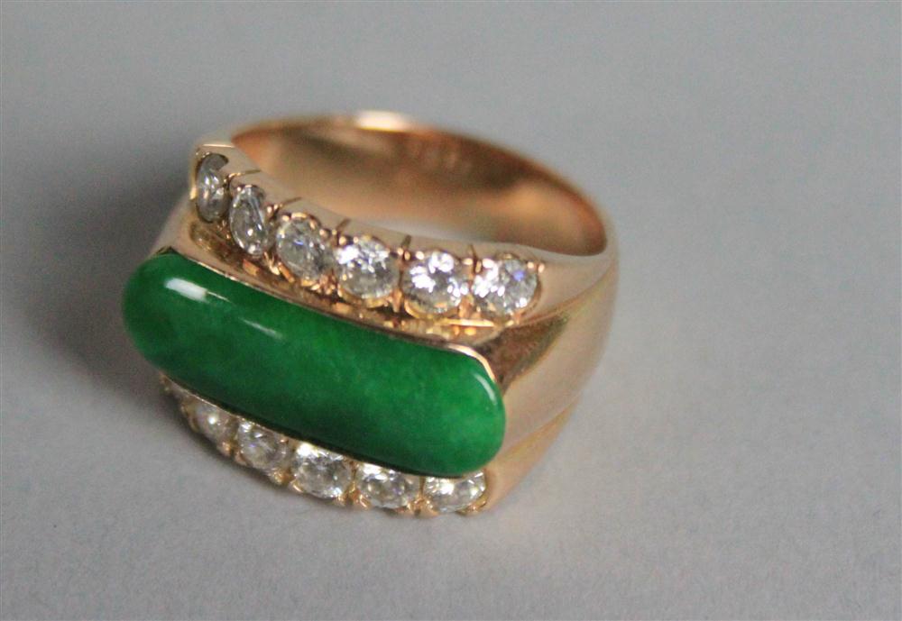 LADY'S ROSE GOLD AND JADEITE SADDLE