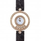 Lady??Ts Chopard ?Happy Diamon