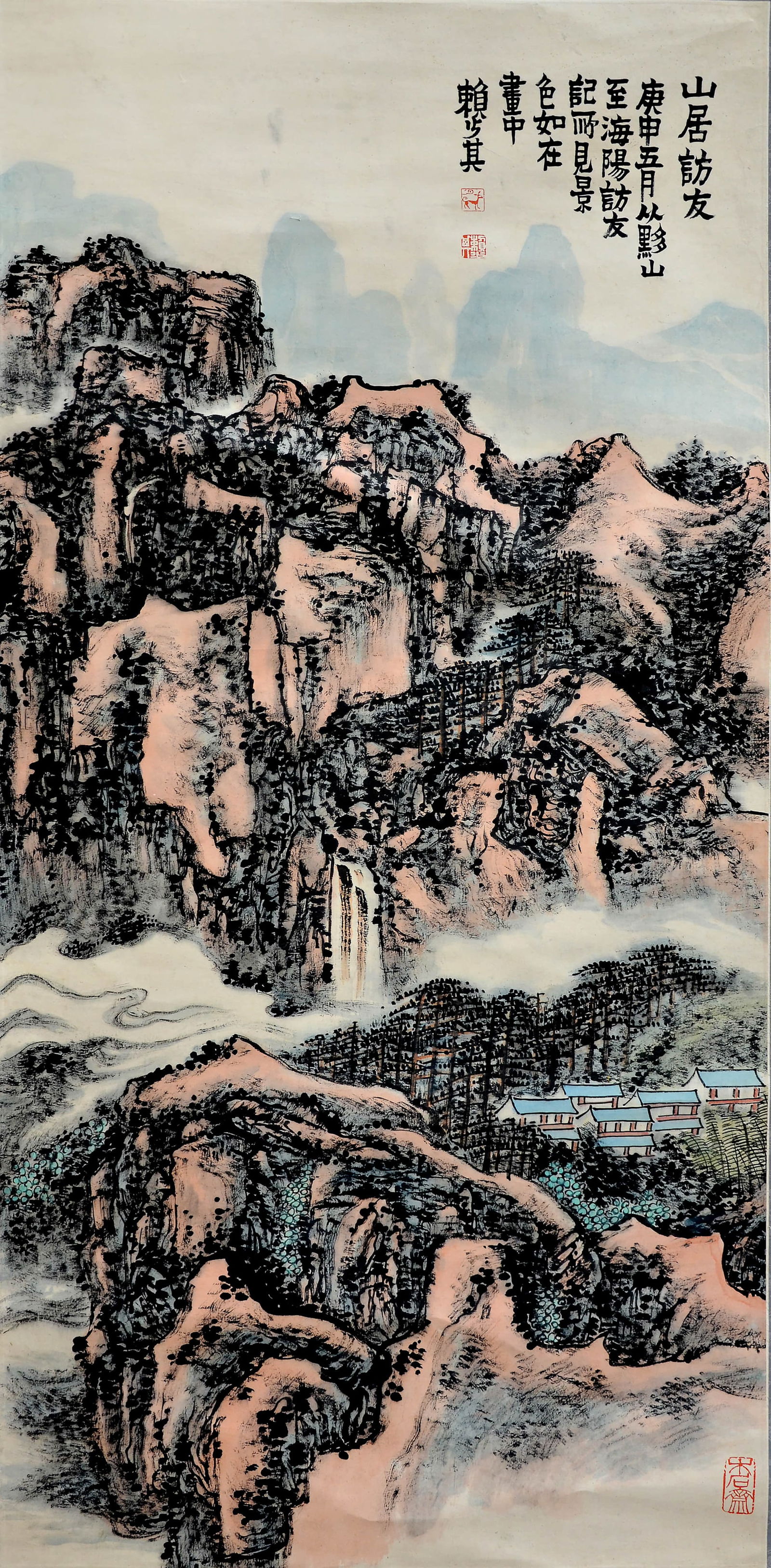 LAI SHAOQI (1915-2000),