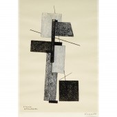 LAJOS KASSAK, SIGNED LITHOGRAP